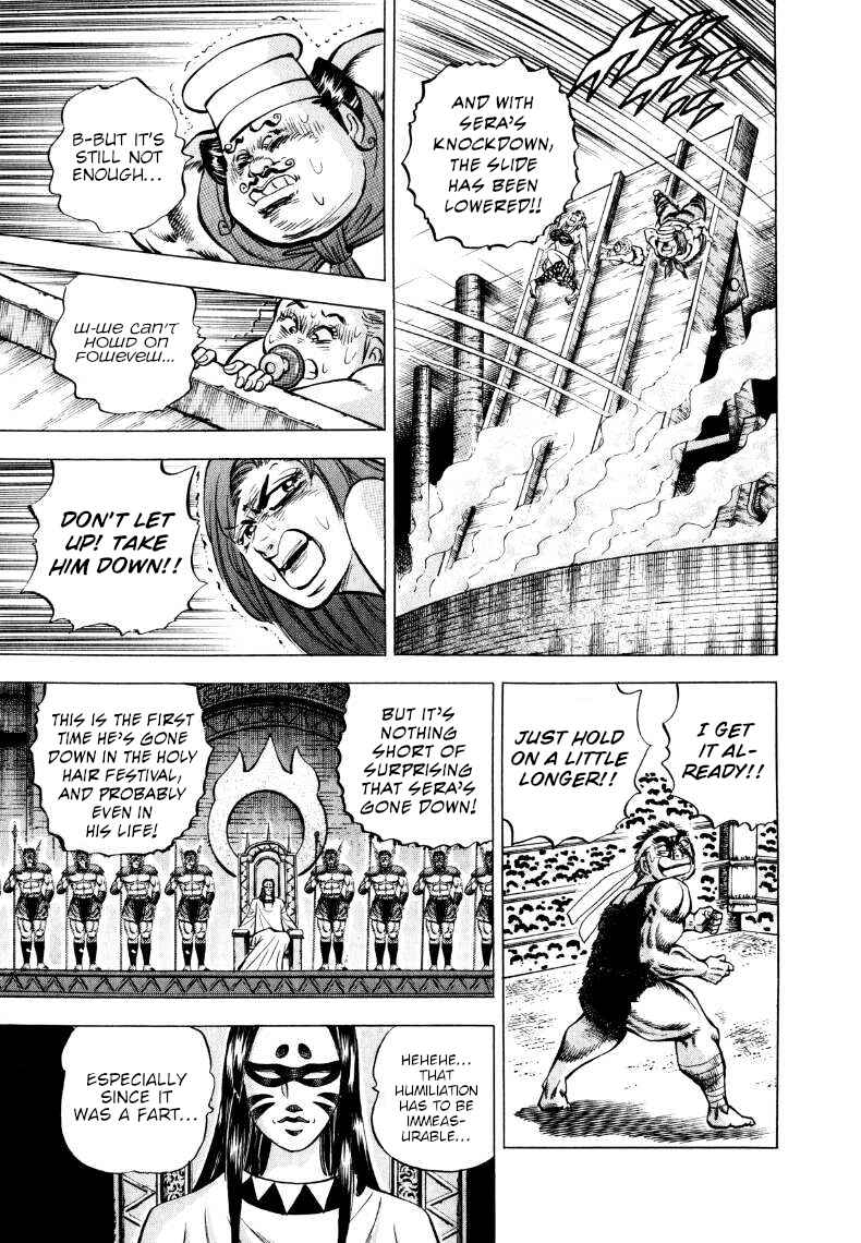 Page 11 Chapter 303 Sora Yori Takaku