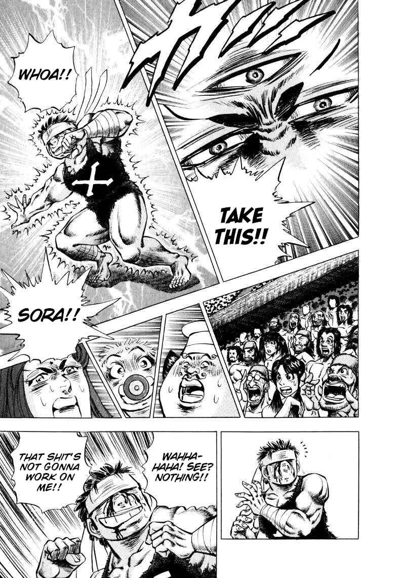 Page 15 Chapter 303 Sora Yori Takaku