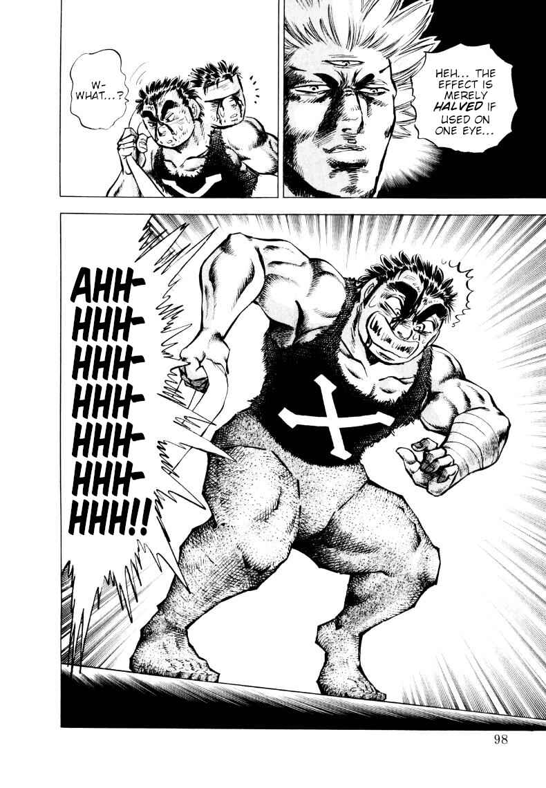 Page 16 Chapter 303 Sora Yori Takaku