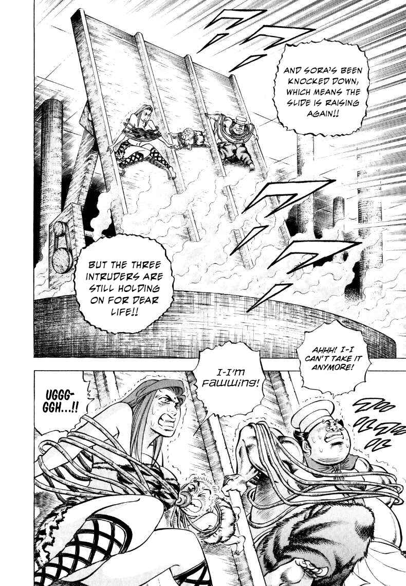 Page 2 Chapter 303 Sora Yori Takaku