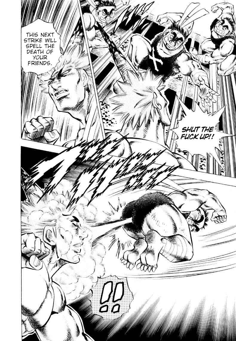 Page 8 Chapter 303 Sora Yori Takaku