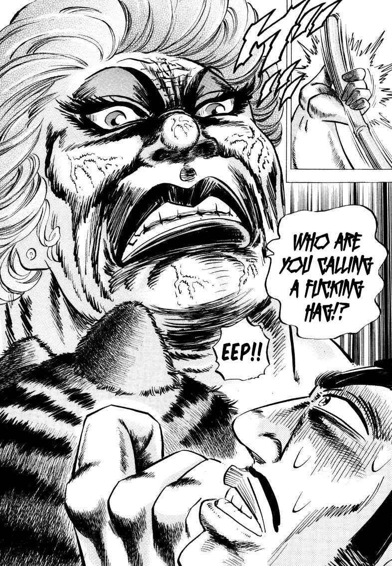 Page 12 Chapter 286 Sora Yori Takaku