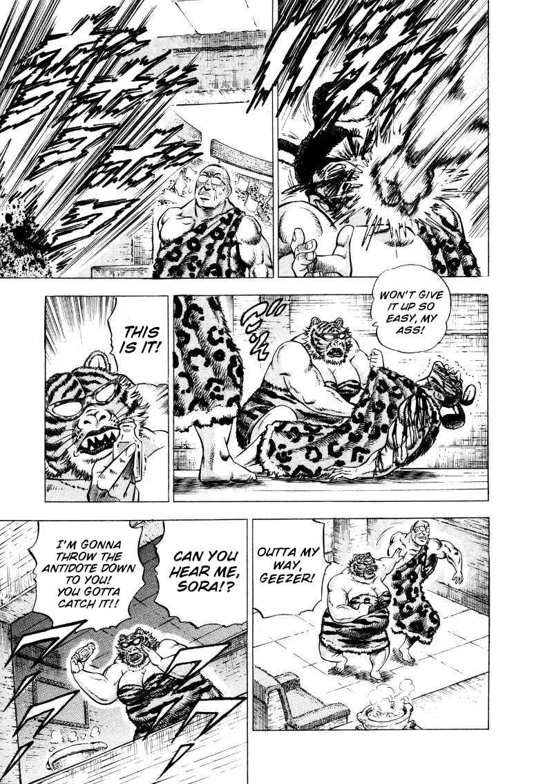 Page 13 Chapter 286 Sora Yori Takaku