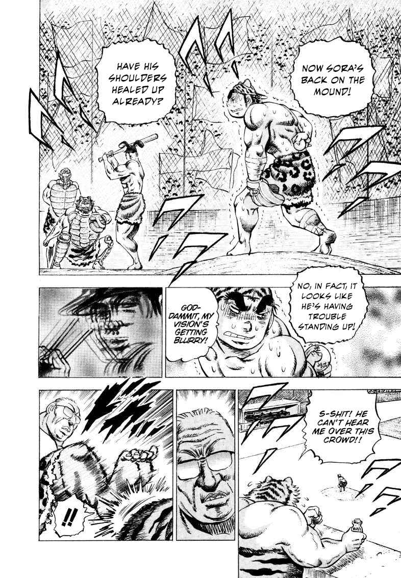 Page 14 Chapter 286 Sora Yori Takaku