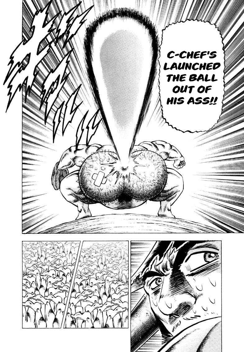 Page 2 Chapter 286 Sora Yori Takaku