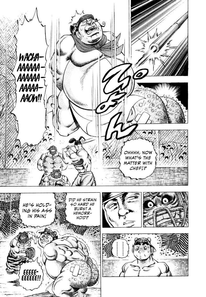 Page 7 Chapter 286 Sora Yori Takaku