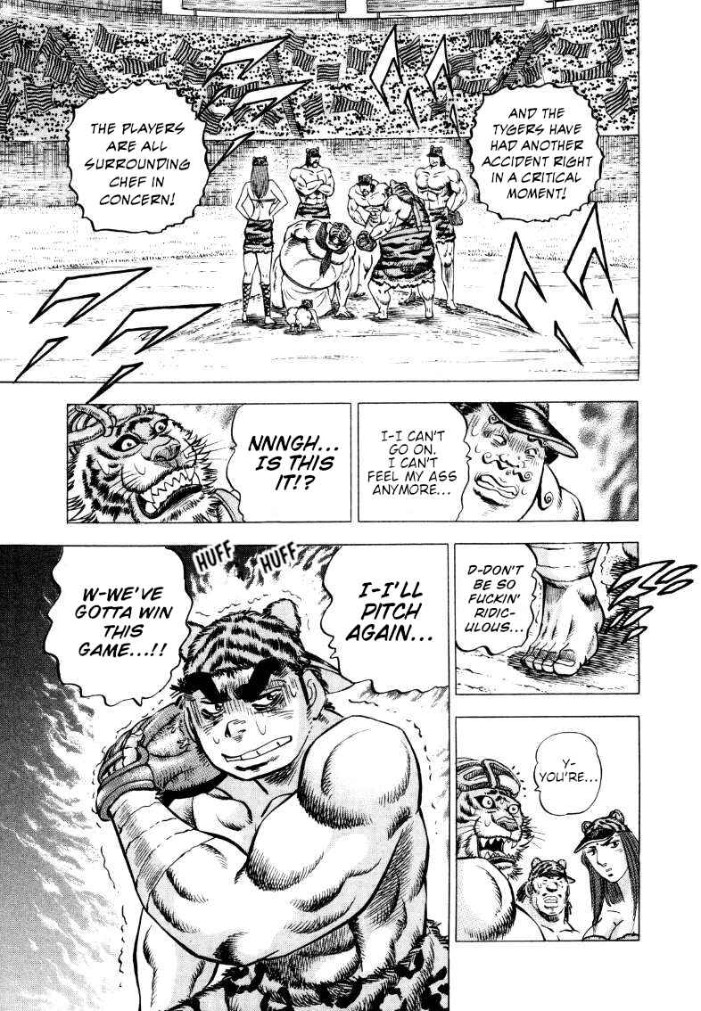 Page 9 Chapter 286 Sora Yori Takaku