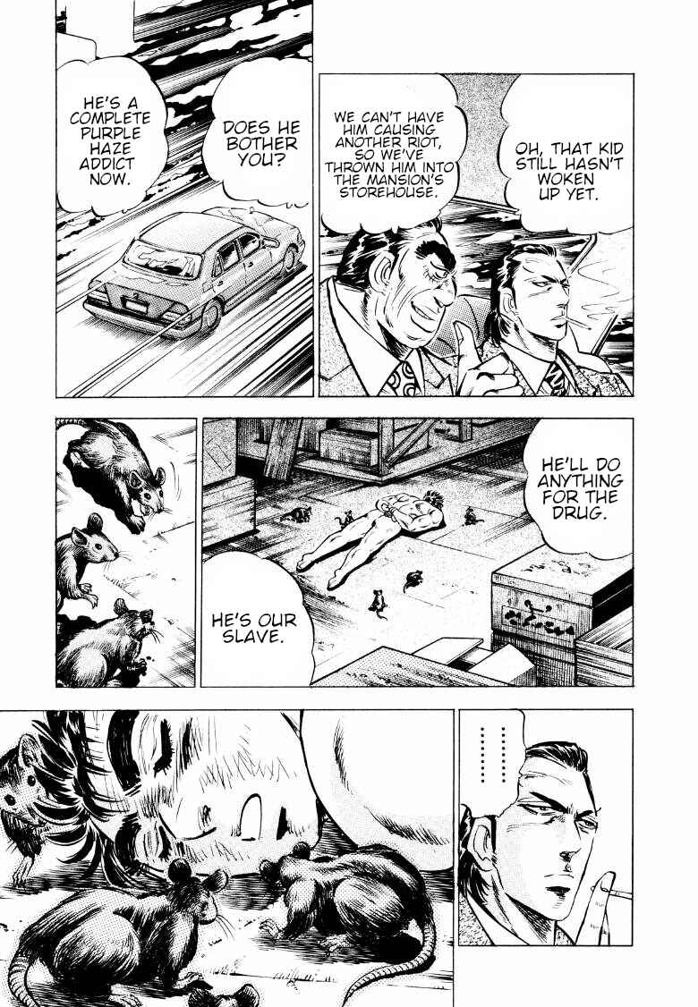 Page 9 Chapter 80 Sora Yori Takaku