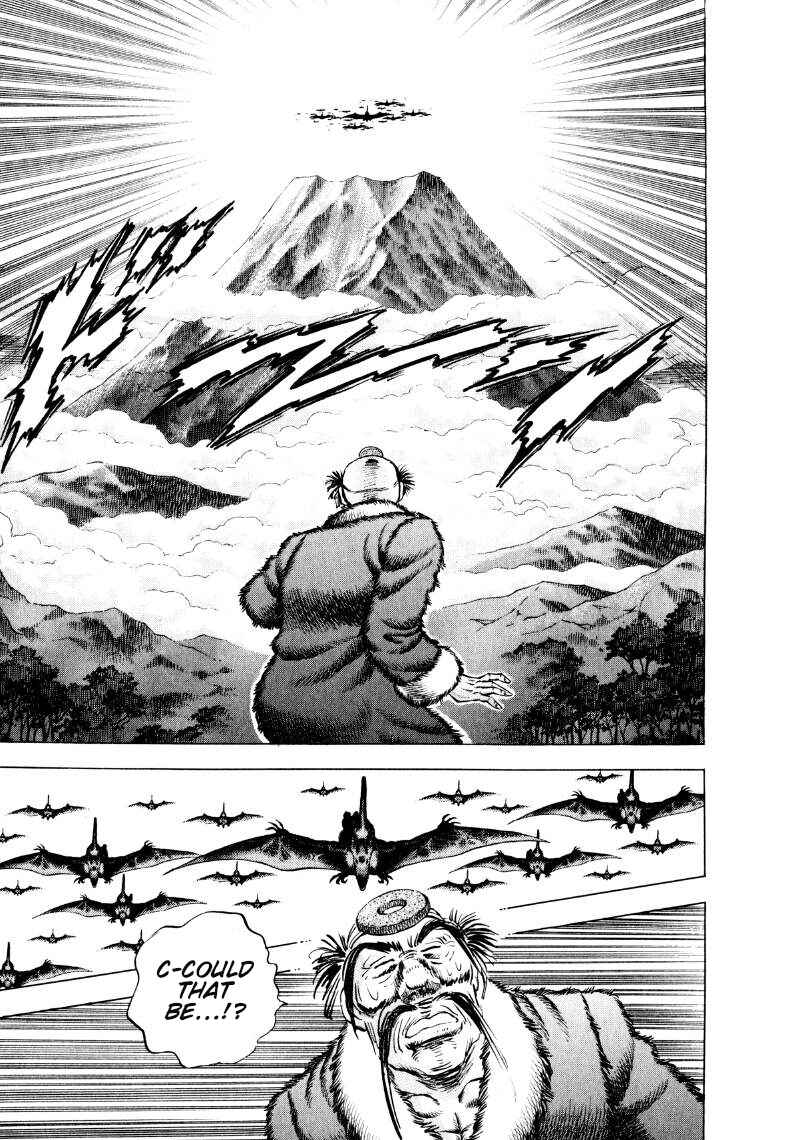 Page 11 Chapter 309 Sora Yori Takaku
