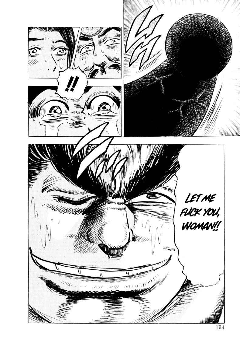 Page 16 Chapter 309 Sora Yori Takaku