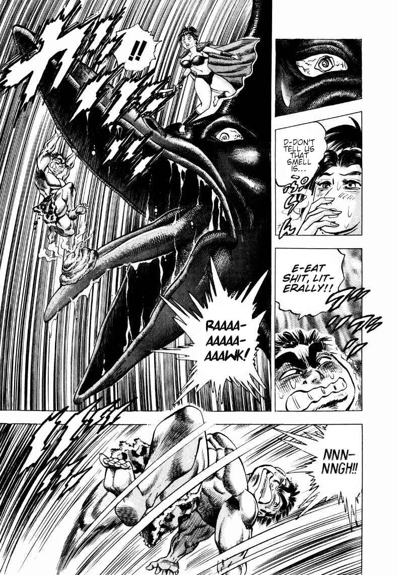 Page 7 Chapter 309 Sora Yori Takaku