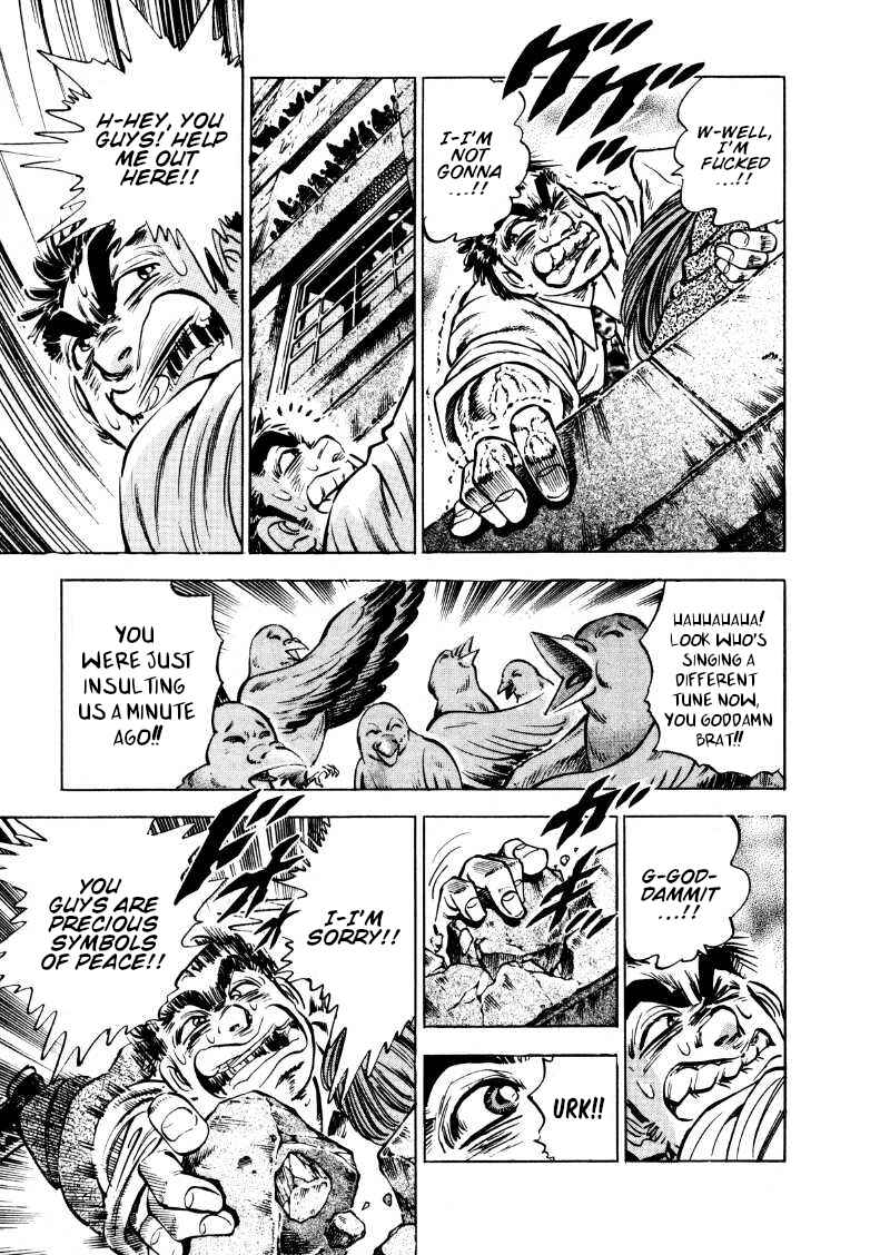 Page 11 Chapter 166 Sora Yori Takaku