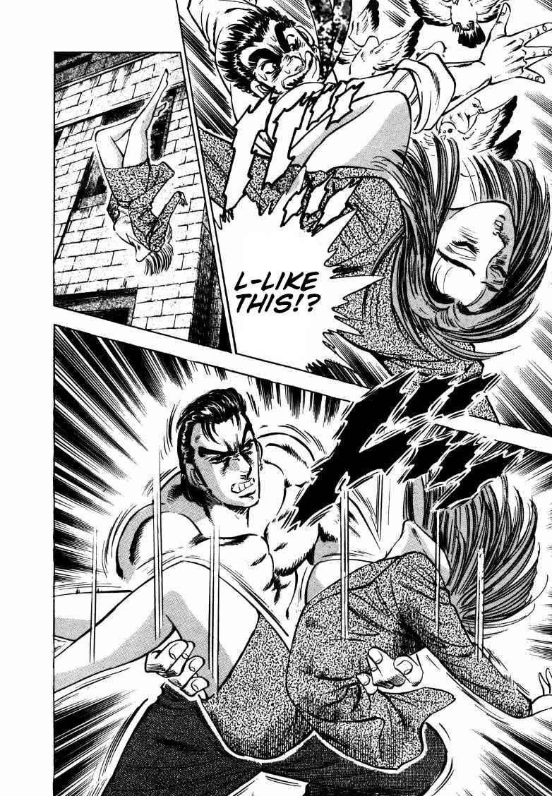 Page 14 Chapter 166 Sora Yori Takaku
