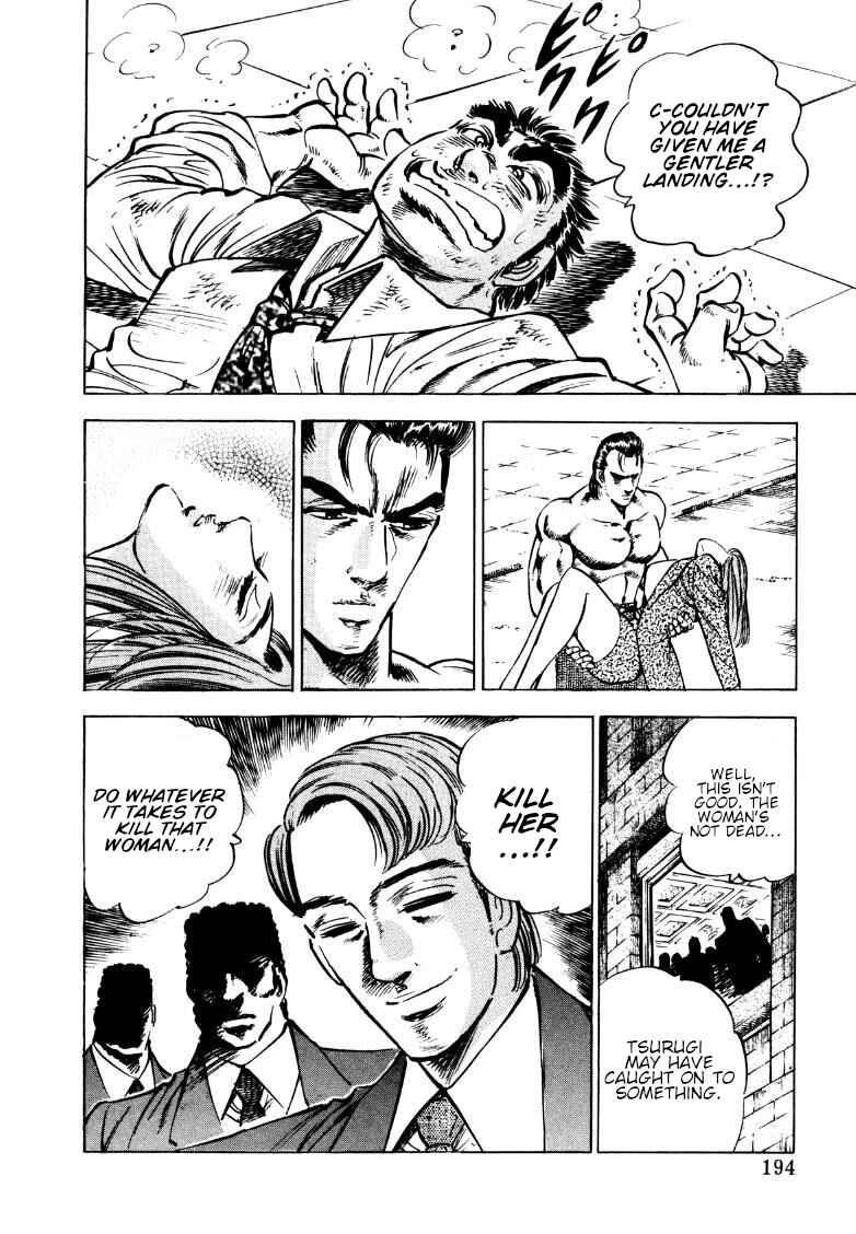 Page 16 Chapter 166 Sora Yori Takaku