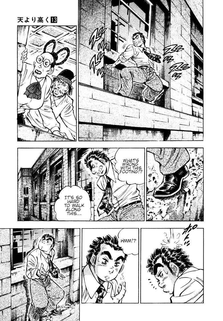 Page 5 Chapter 166 Sora Yori Takaku