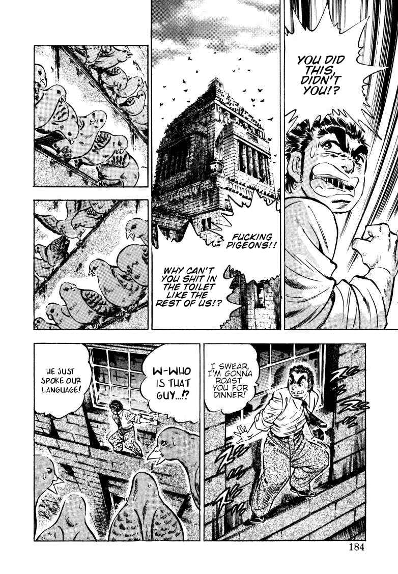 Page 6 Chapter 166 Sora Yori Takaku