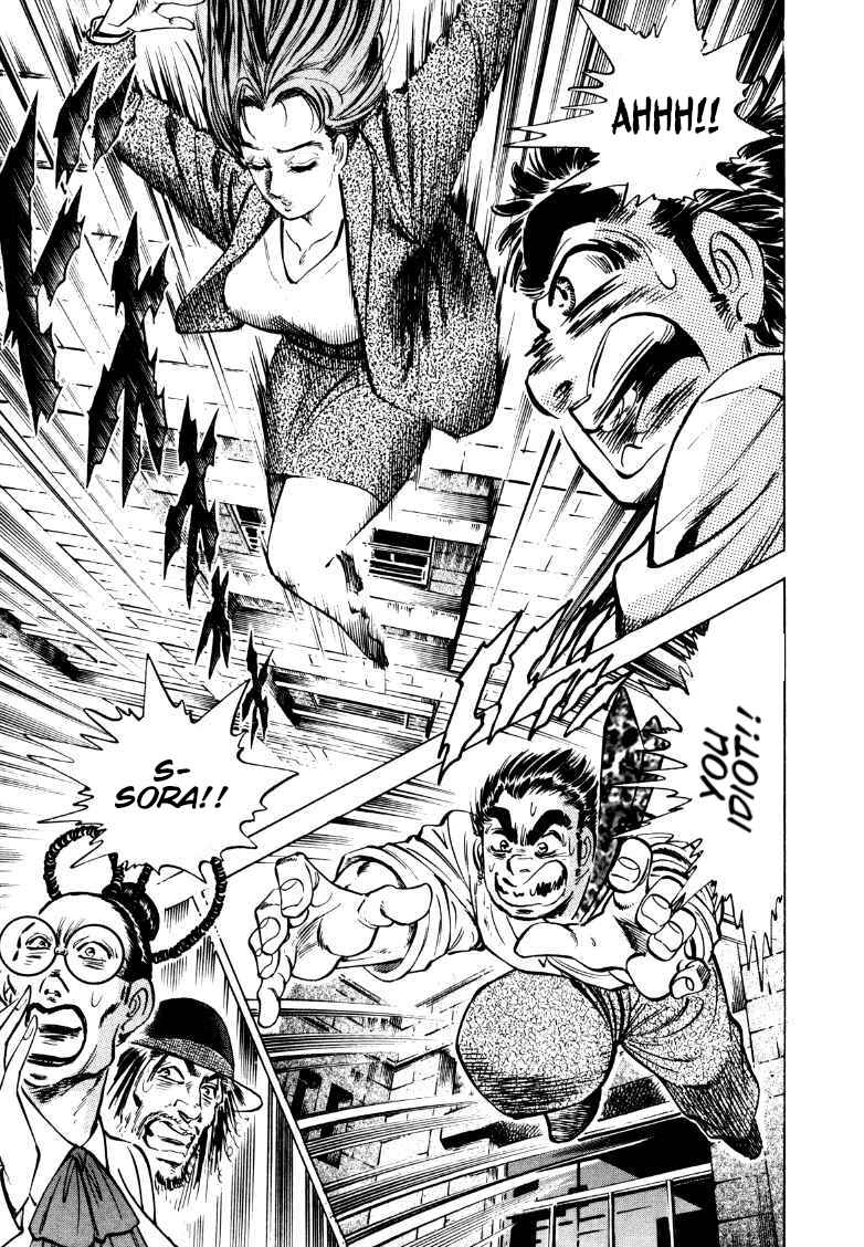 Page 9 Chapter 166 Sora Yori Takaku