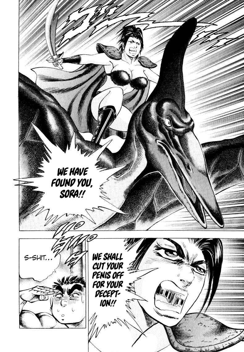 Page 16 Chapter 308 Sora Yori Takaku