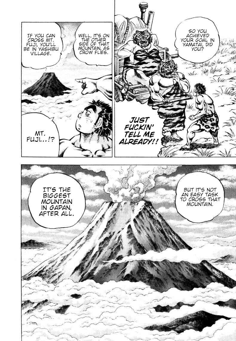 Page 6 Chapter 308 Sora Yori Takaku
