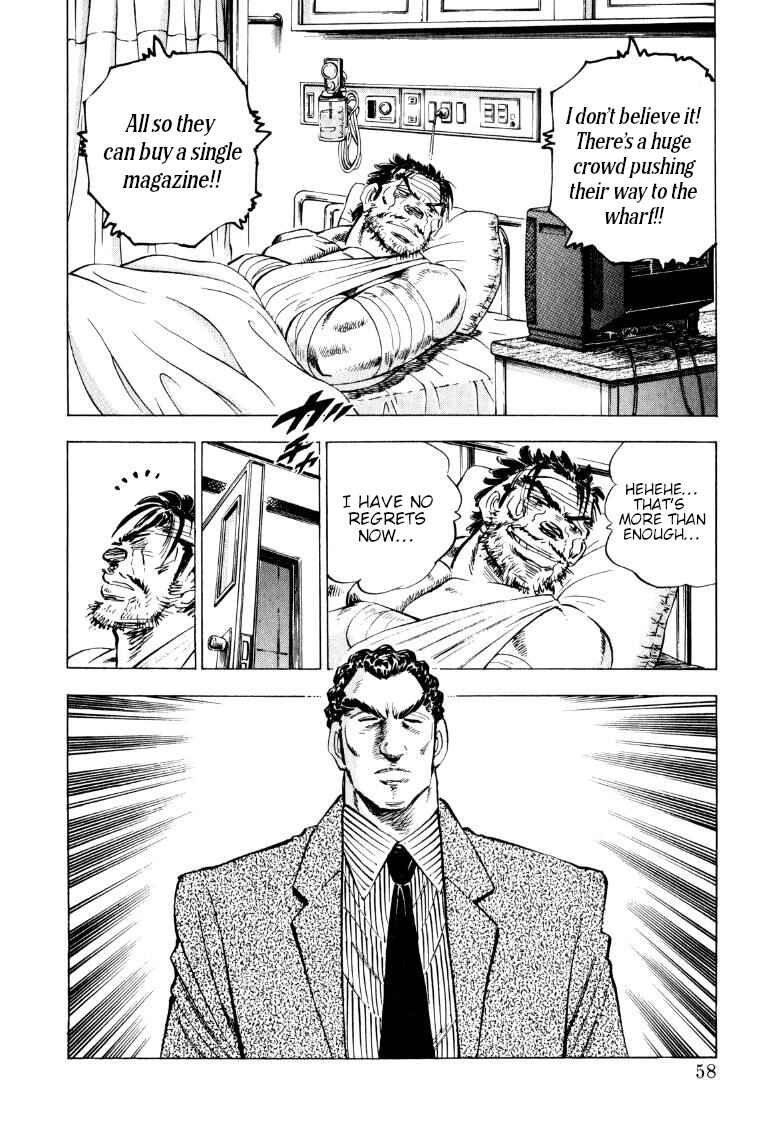 Page 14 Chapter 222 Sora Yori Takaku