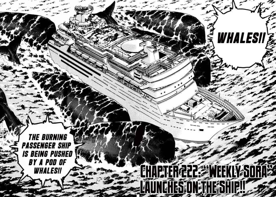 Page 2 Chapter 222 Sora Yori Takaku