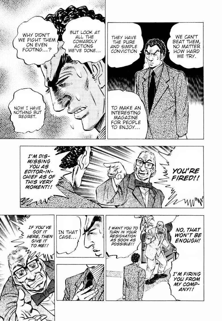 Page 6 Chapter 222 Sora Yori Takaku