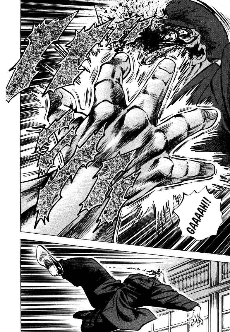 Page 12 Chapter 102 Sora Yori Takaku