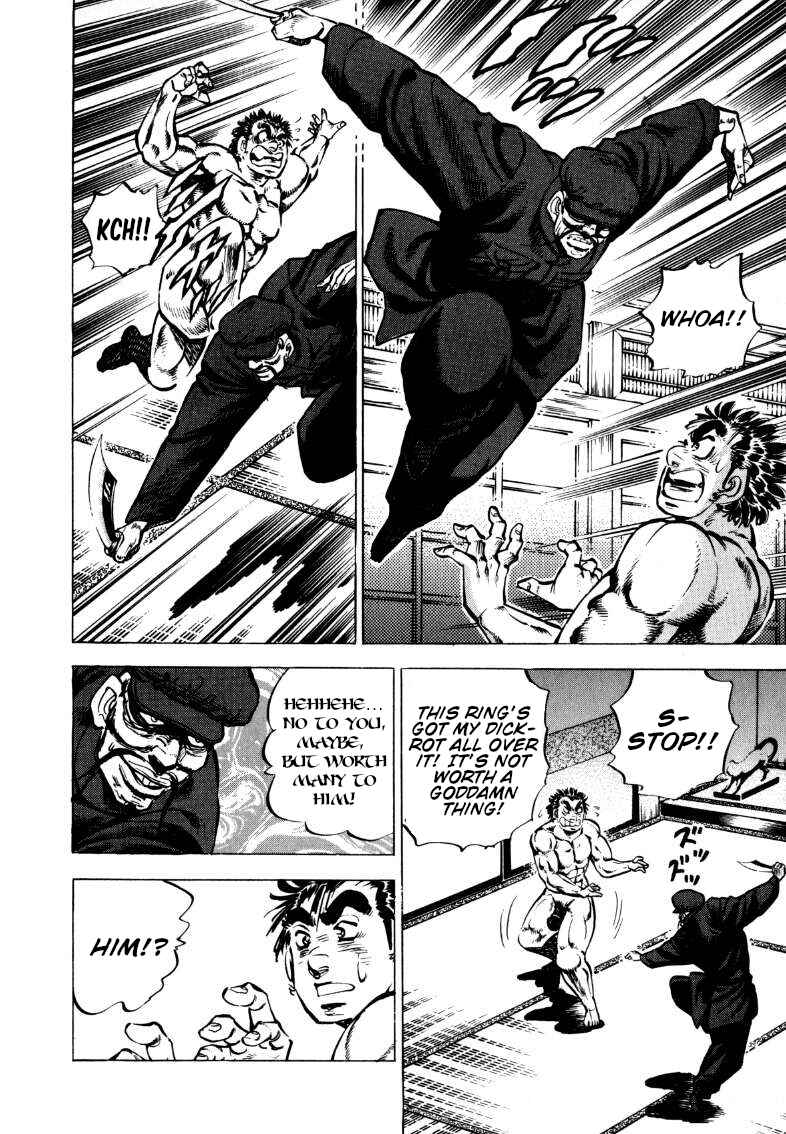Page 8 Chapter 102 Sora Yori Takaku