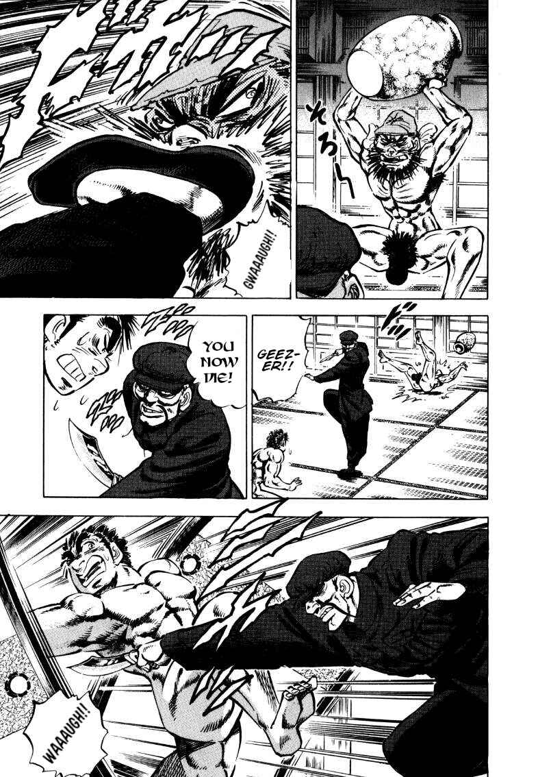 Page 9 Chapter 102 Sora Yori Takaku