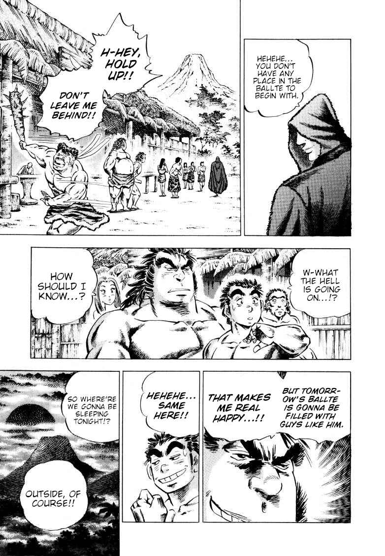 Page 10 Chapter 229 Sora Yori Takaku
