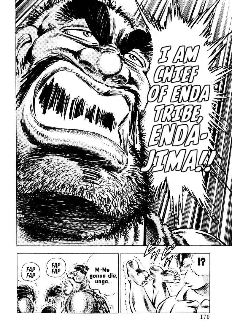 Page 14 Chapter 229 Sora Yori Takaku