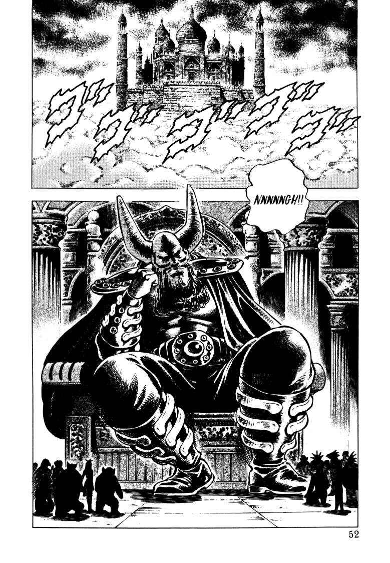 Page 2 Chapter 134 Sora Yori Takaku