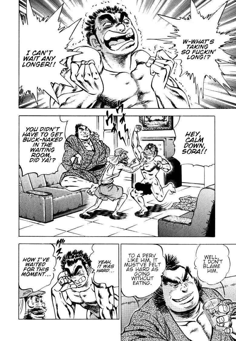 Page 4 Chapter 134 Sora Yori Takaku