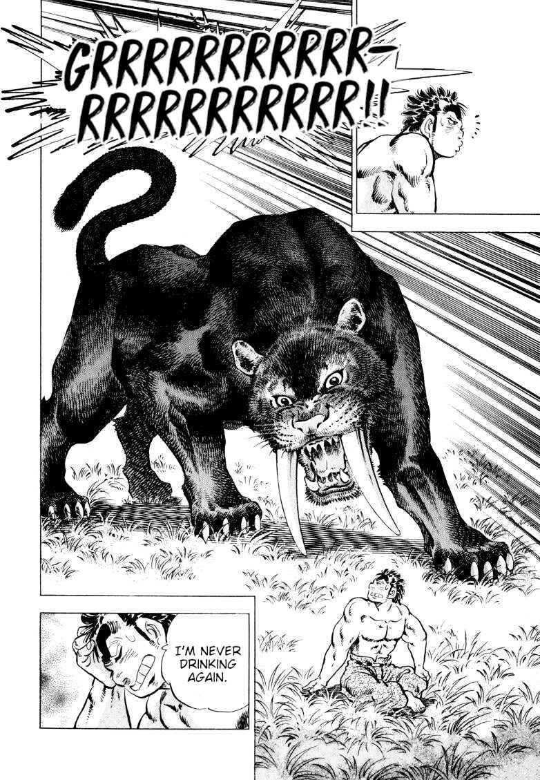 Page 10 Chapter 224 Sora Yori Takaku