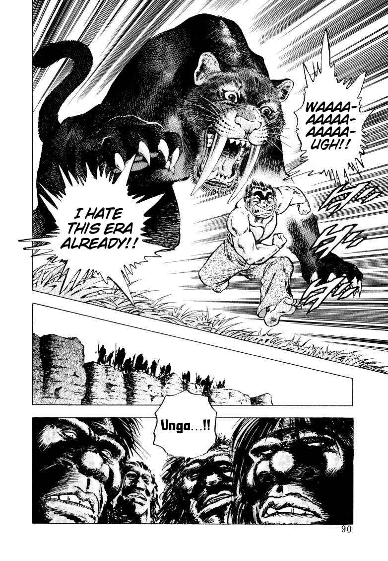 Page 14 Chapter 224 Sora Yori Takaku