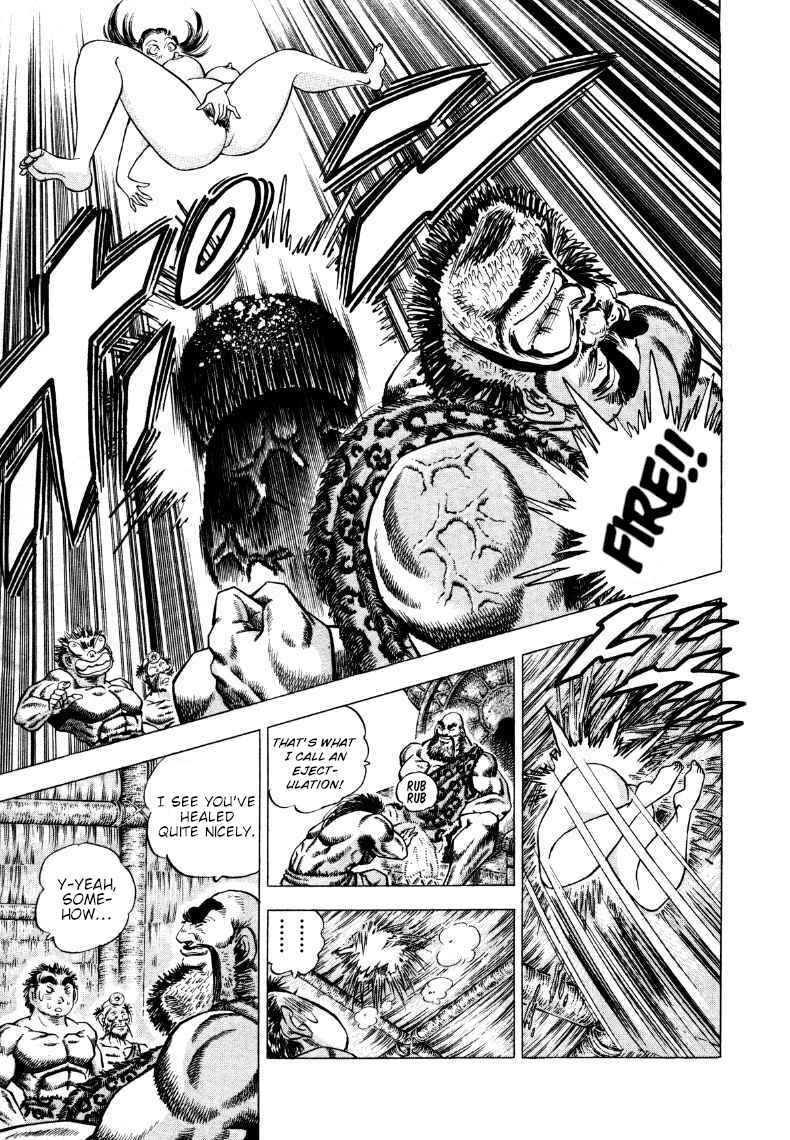 Page 4 Chapter 263 Sora Yori Takaku