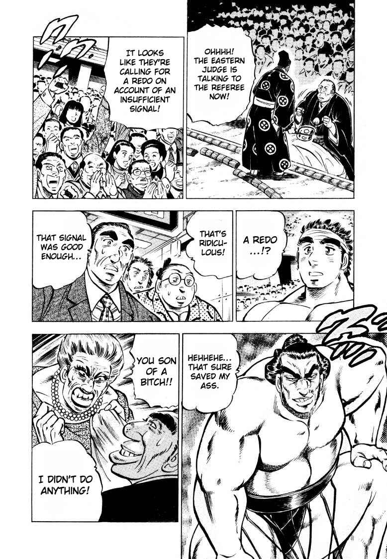 Page 12 Chapter 46 Sora Yori Takaku