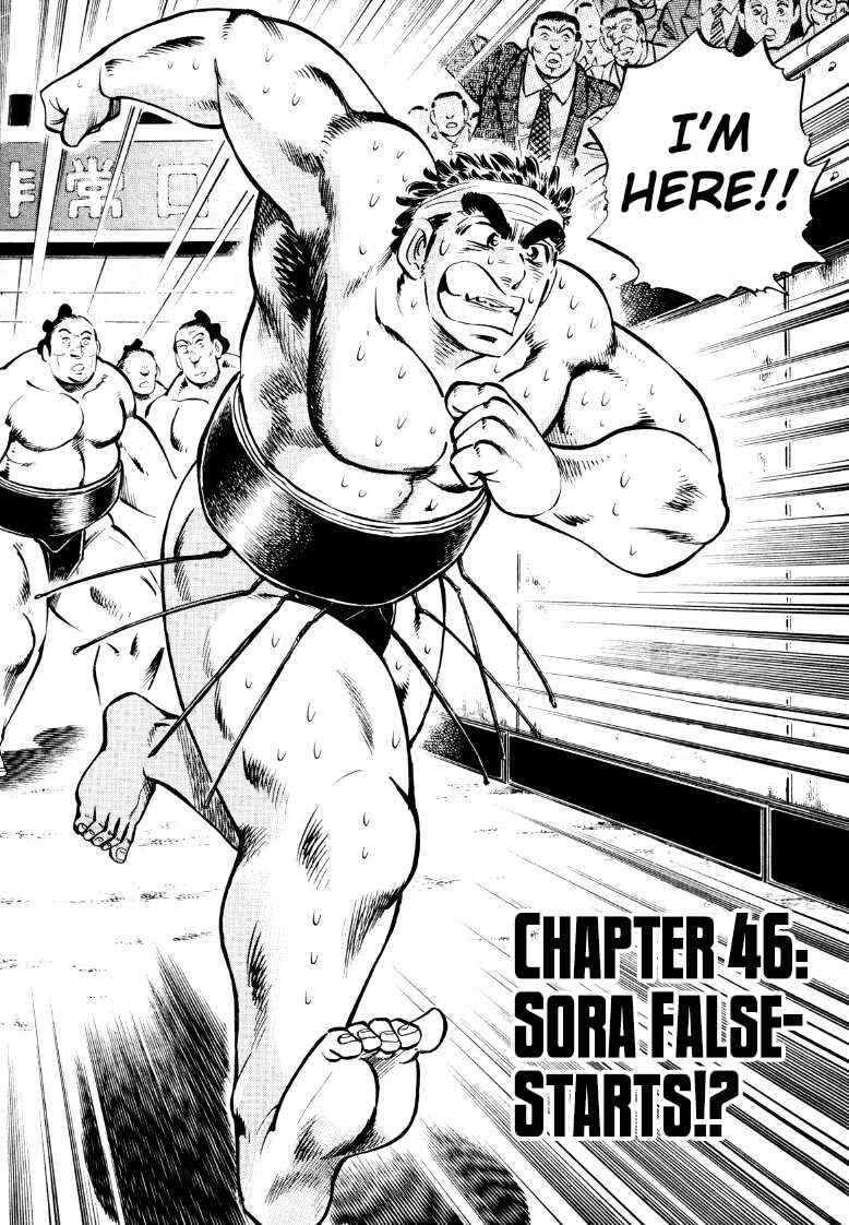 Page 2 Chapter 46 Sora Yori Takaku