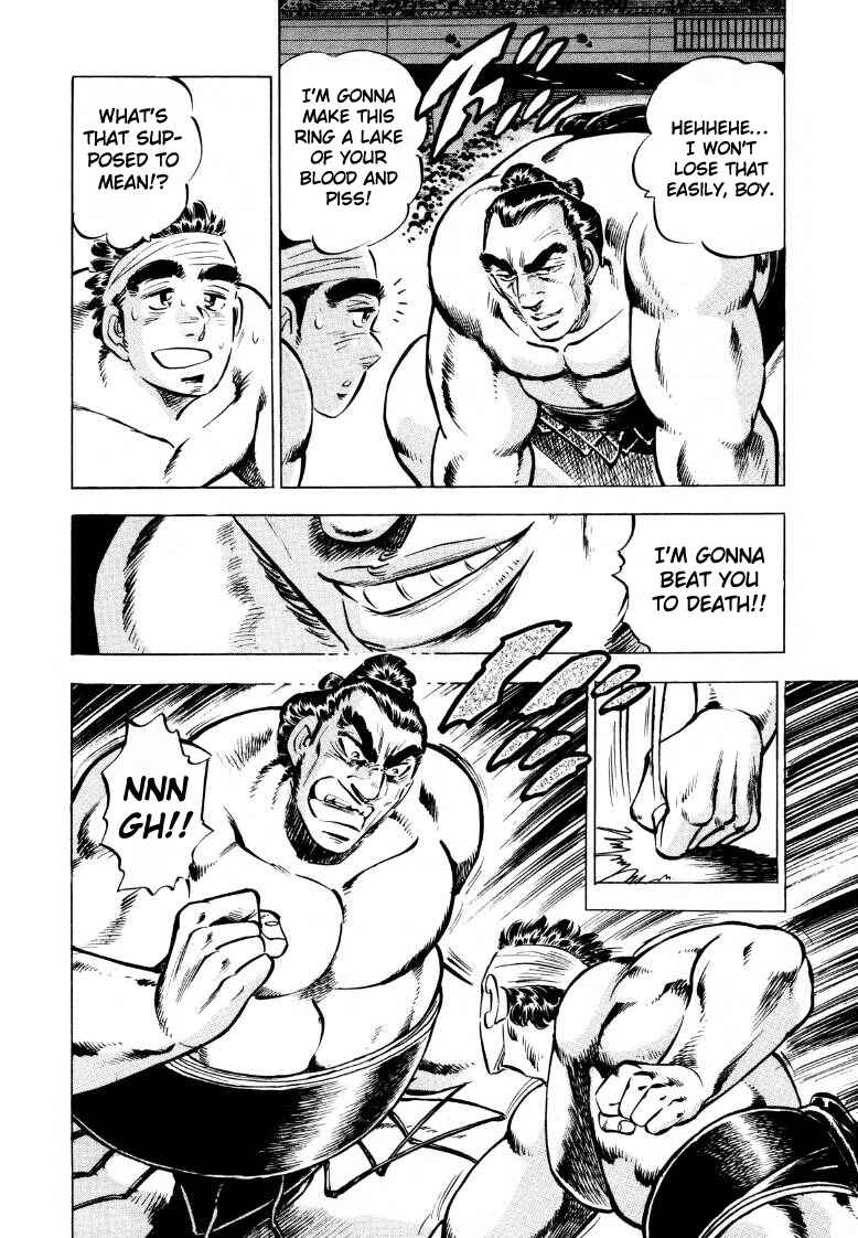 Page 8 Chapter 46 Sora Yori Takaku