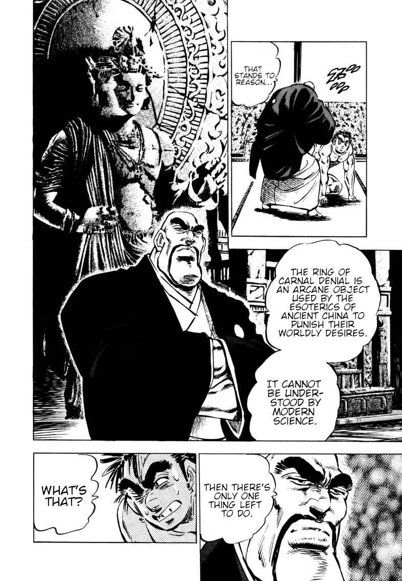 Page 15 Chapter 100 Sora Yori Takaku