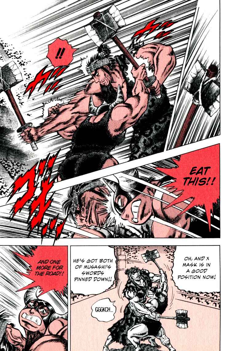 Page 11 Chapter 298 Sora Yori Takaku