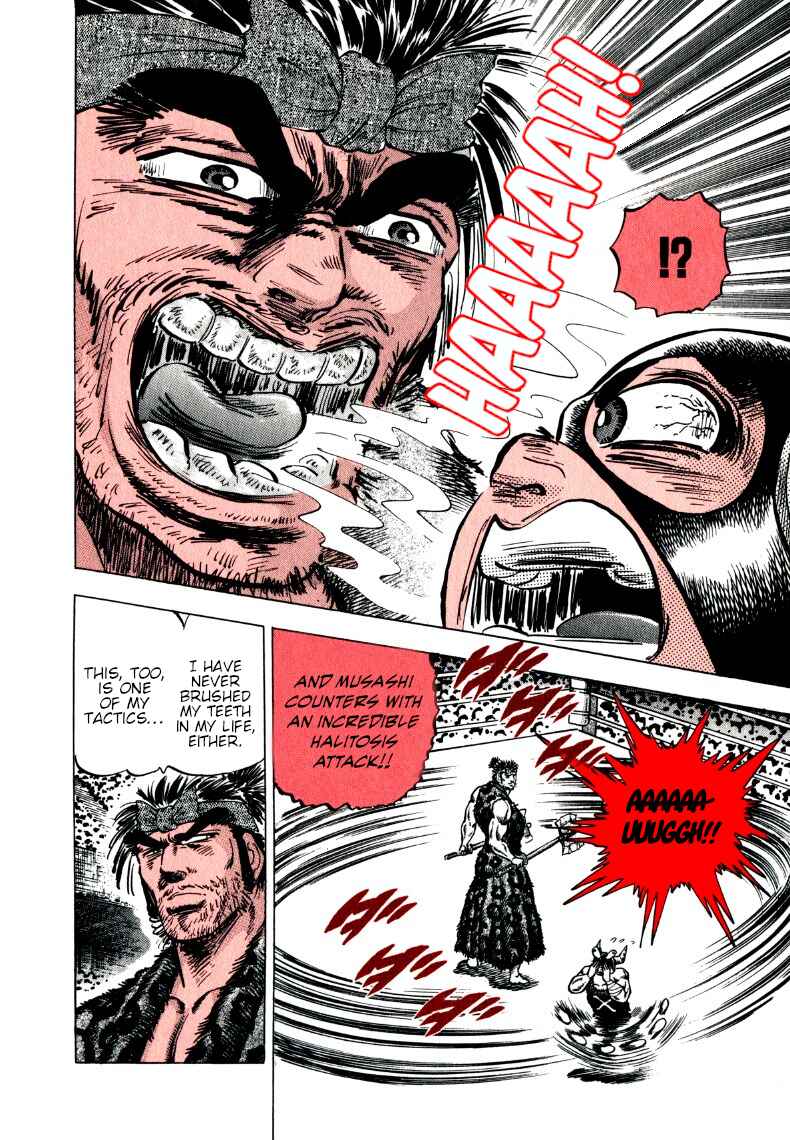 Page 12 Chapter 298 Sora Yori Takaku