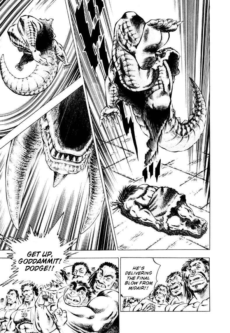 Page 11 Chapter 234 Sora Yori Takaku