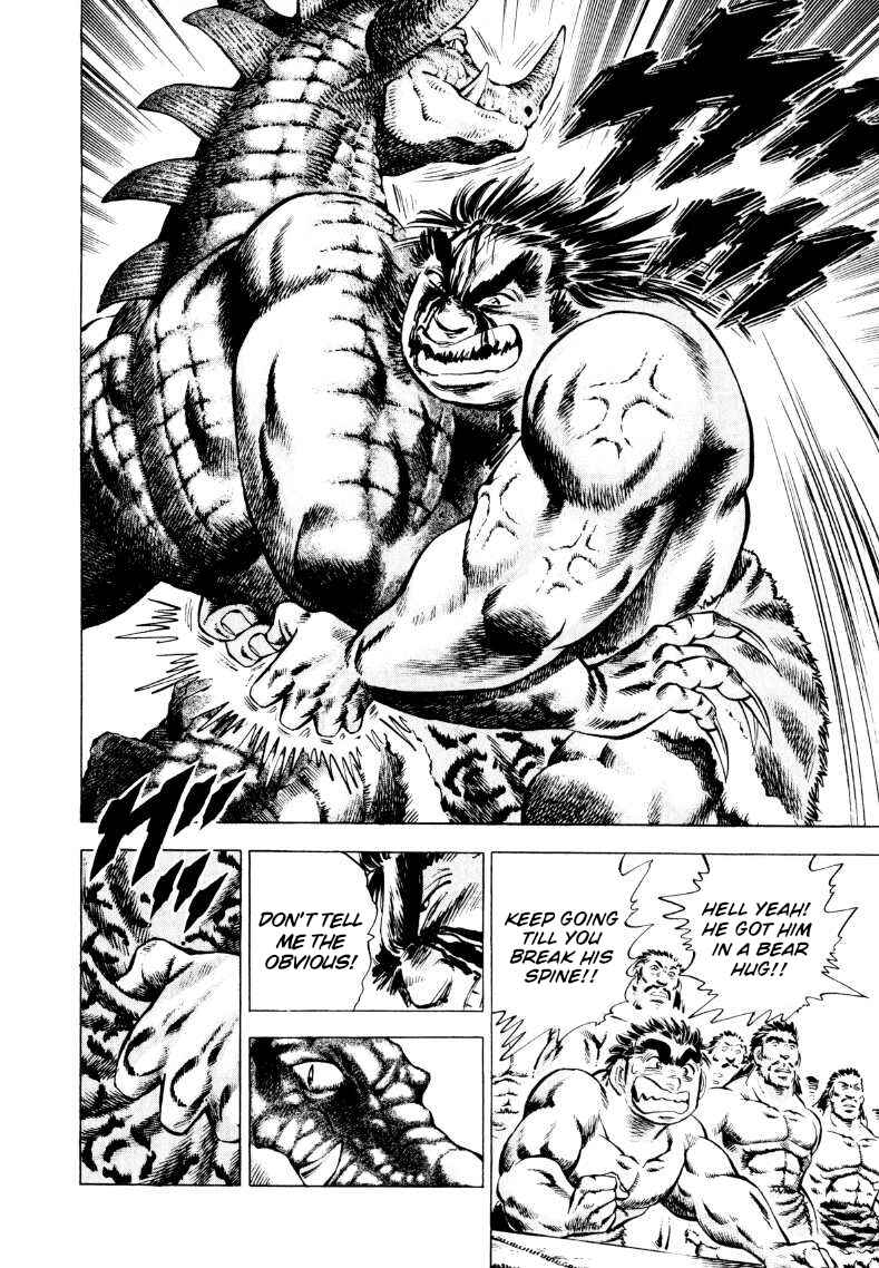 Page 14 Chapter 234 Sora Yori Takaku