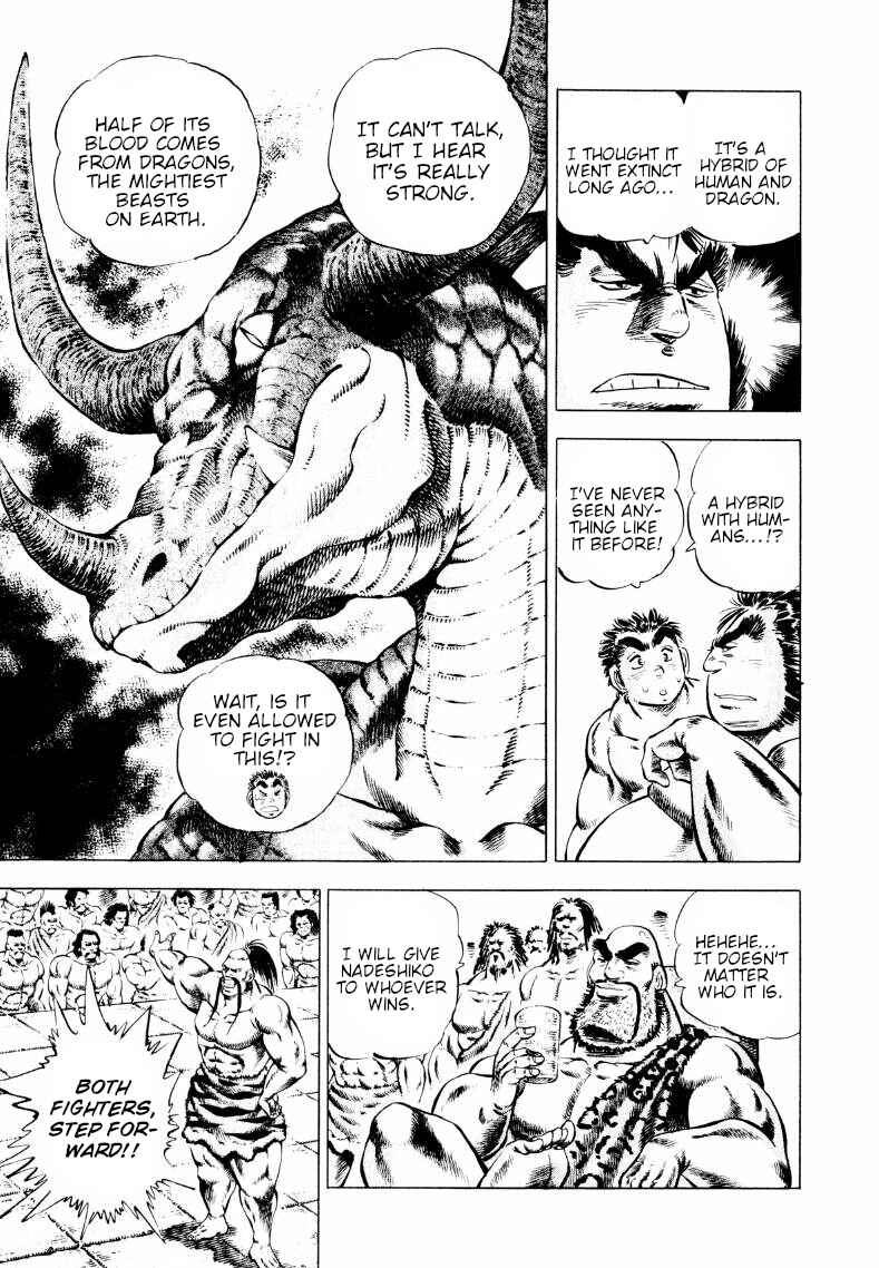 Page 3 Chapter 234 Sora Yori Takaku
