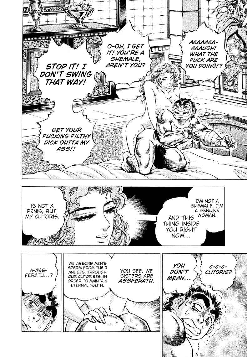 Page 13 Chapter 267 Sora Yori Takaku