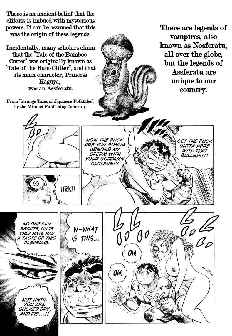 Page 14 Chapter 267 Sora Yori Takaku