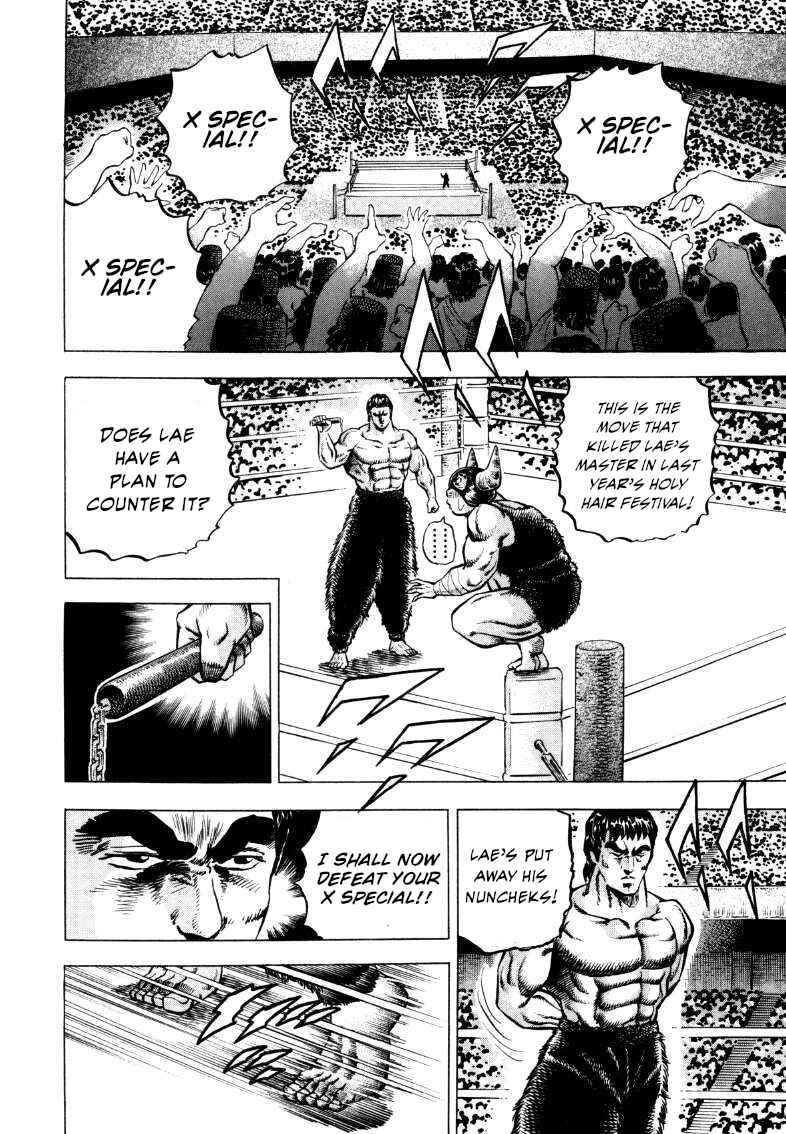 Page 14 Chapter 293 Sora Yori Takaku