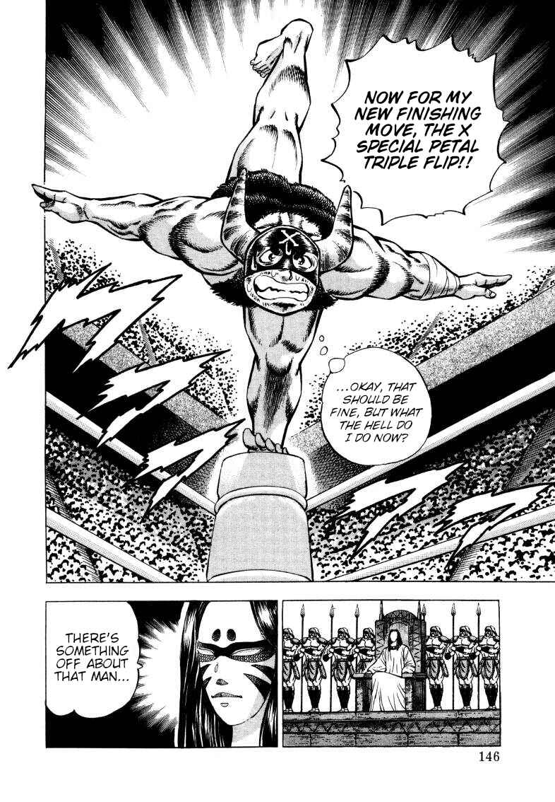 Page 16 Chapter 293 Sora Yori Takaku