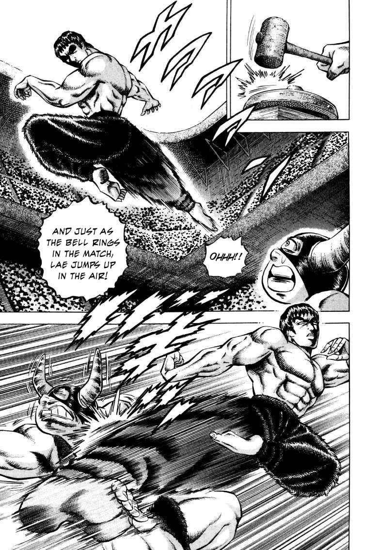 Page 7 Chapter 293 Sora Yori Takaku